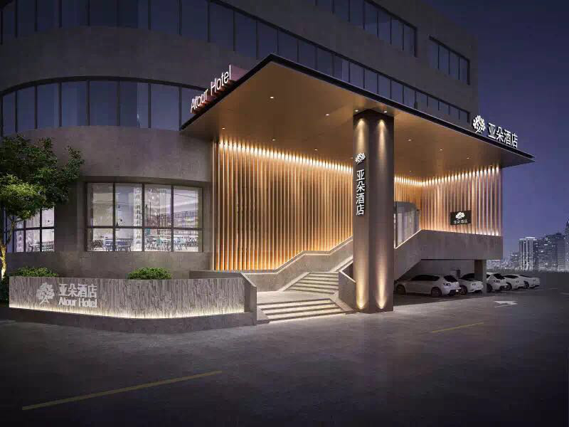 Zhengzhou Baoneng International Finance and Trade Centre